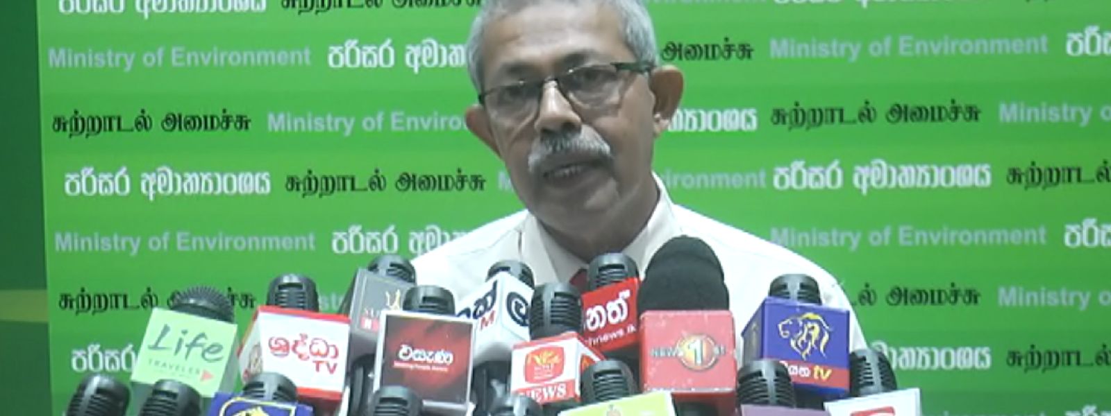 SL’s National Parks See 5% Visitor Surge in 2025